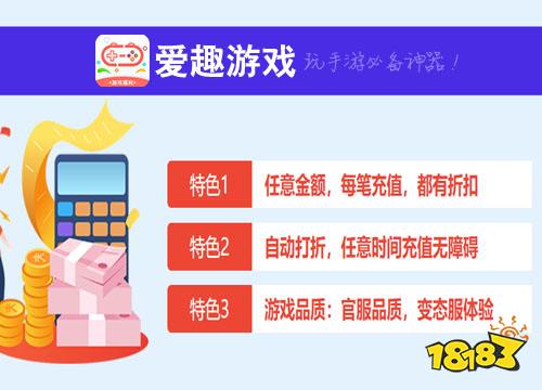 九游娱乐网站：2024变态游戏软件哪个好变态软件应用排行榜前十(图5)