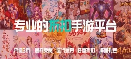 九游娱乐网站：2024变态游戏软件哪个好变态软件应用排行榜前十(图3)
