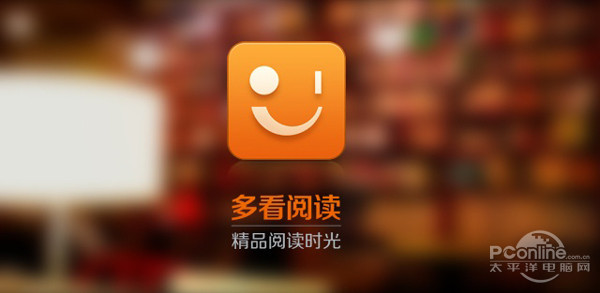 九游娱乐平台：小说阅读器哪个好