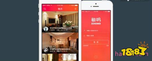 九游娱乐网站：2022租房app排行榜：推荐10款当下最常用的租房软件(图3)