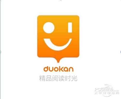 九游娱乐网站：手机用什么软件看书好(图3)