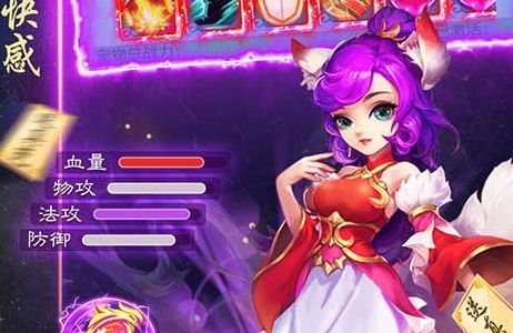 九游娱乐网站：手游盒子排行榜2024前十名十大好玩的手游盒子18183手机游戏网(图7)