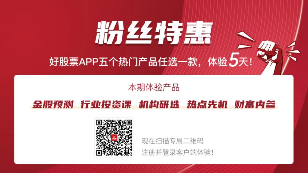 九游娱乐网站：AI端侧应用系列报告：苹果手机的三层成长逻辑