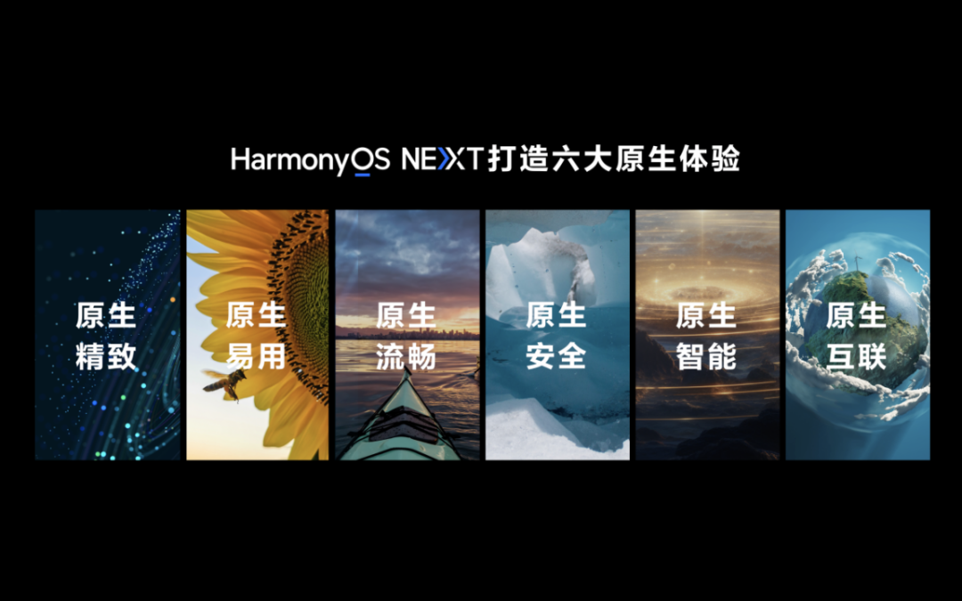 九游娱乐网站：三大变量影响下2024手机行业将迎来大变局｜新视界(图8)