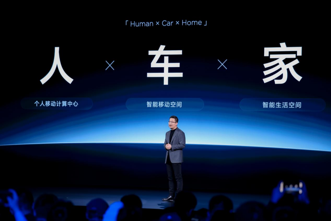 九游娱乐网站：三大变量影响下2024手机行业将迎来大变局｜新视界(图9)