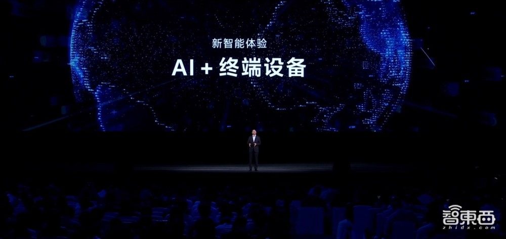 九游娱乐网站：2024智能手机市场变天！华为荣耀米OV输不起的五场硬仗(图8)