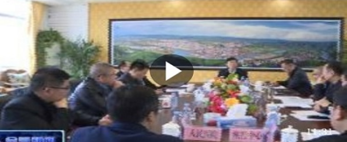 九游娱乐网站：独好会昌新闻