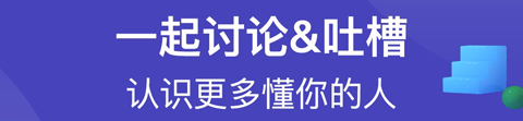 九游娱乐平台：快点阅读2024新版本_快点阅读2024v501安卓版