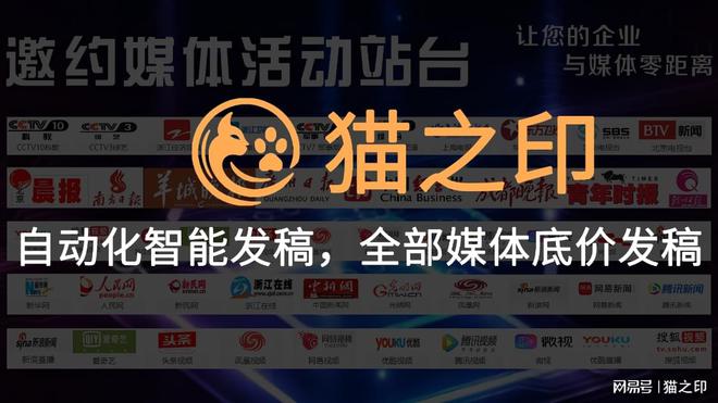 九游娱乐网站：如何进行期刊投稿