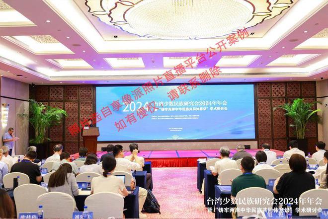 九游娱乐网站：年会照片直播怎么做的？2024年会照片直播平台推荐(图3)