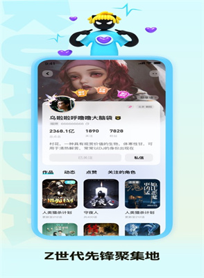 九游娱乐：快点阅读2024新版