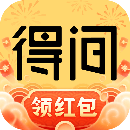 九游娱乐：好用的电子书阅读器app推荐-电子书阅读器app大全(图4)