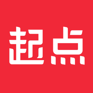九游娱乐：好用的电子书阅读器app推荐-电子书阅读器app大全(图15)