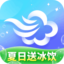 九游娱乐网站：常用工具(图9)