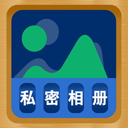 九游娱乐网站：常用工具(图12)