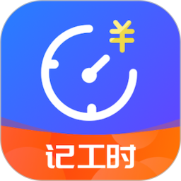 九游娱乐网站：常用工具(图17)