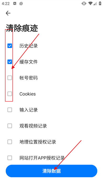 九游娱乐平台：360浏览器手机版