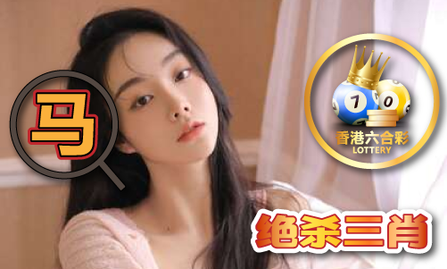 九游娱乐平台：免费资料正版资料大全软件V