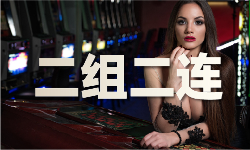 九游娱乐：金算盘财务软件教程