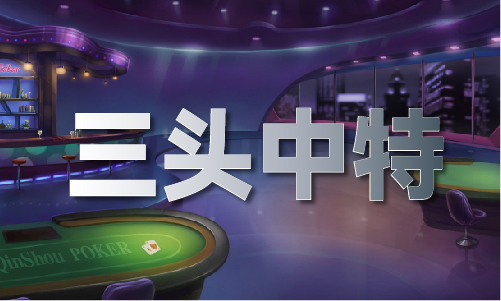 九游娱乐：电信→jpg看图图库软件