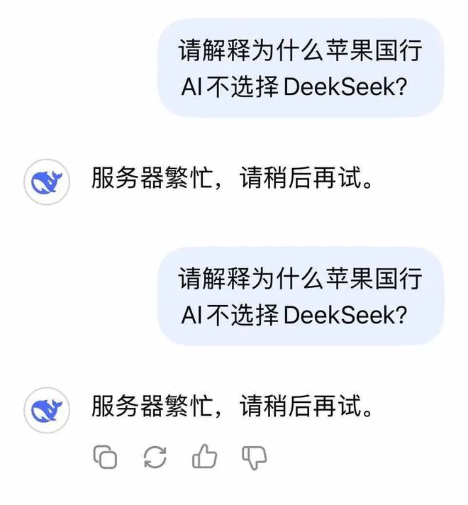九游娱乐：手机AI的生态卡位战是“智能革命”还是营销噱头？(图14)