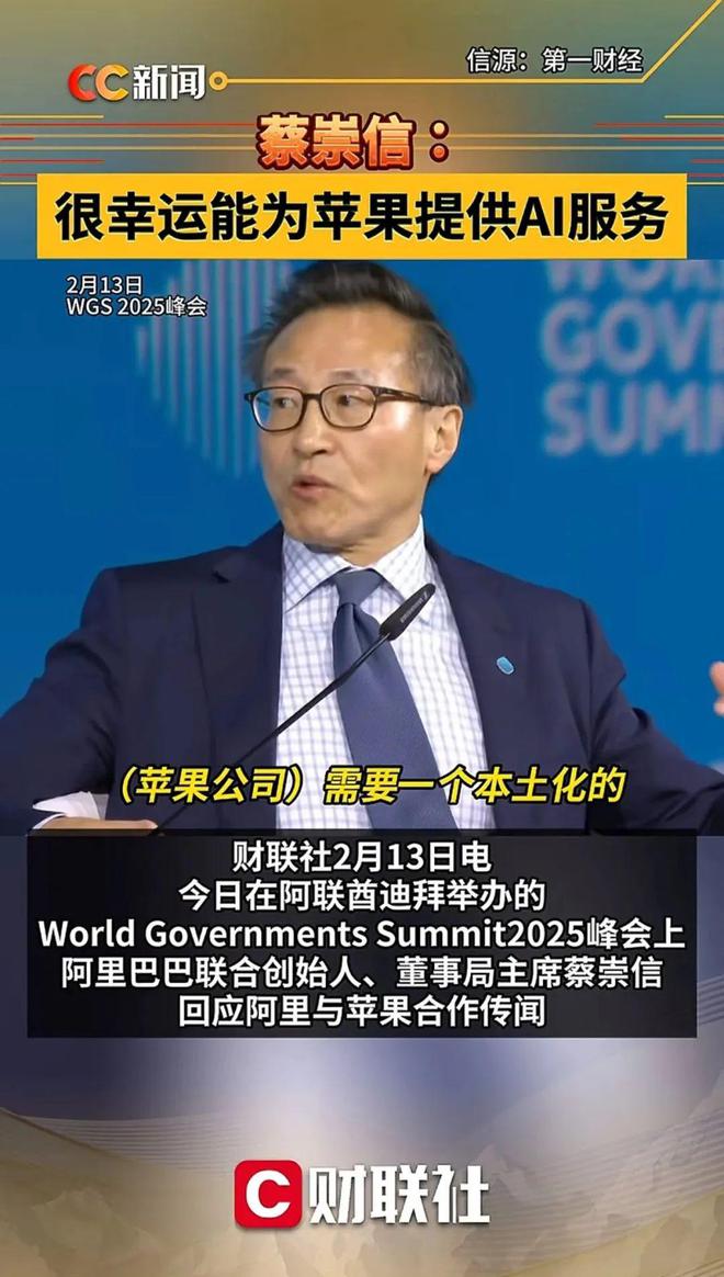 九游娱乐：手机AI的生态卡位战是“智能革命”还是营销噱头？(图15)
