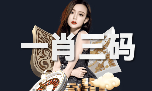 九游娱乐网站：免费不收费的软件app