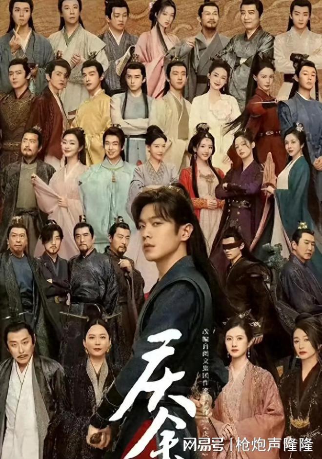 九游娱乐：2024年最好看的电视剧排行榜前十名：精彩剧情演技炸裂