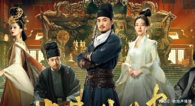 九游娱乐：2024年最好看的电视剧排行榜前十名：精彩剧情演技炸裂(图9)