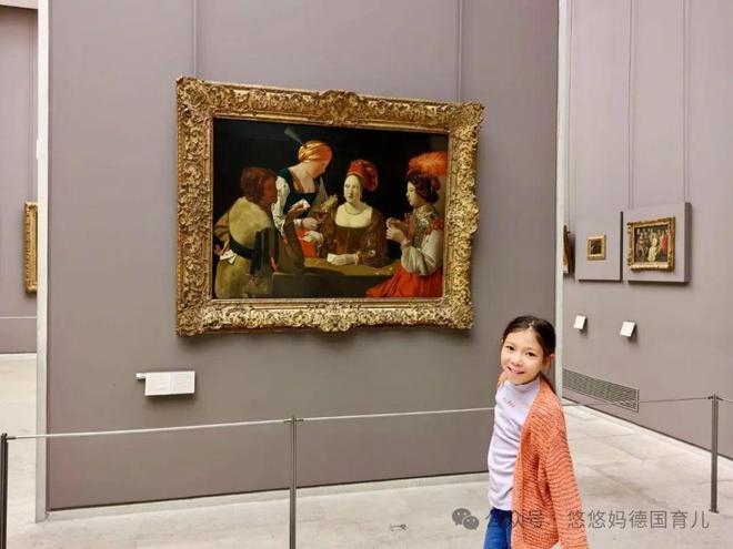 九游娱乐平台：世界各国纷纷出台校园手机禁令我在德国彻底不淡定了…(图10)