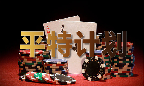 九游娱乐网站：天下彩蓝月亮精选资料大全