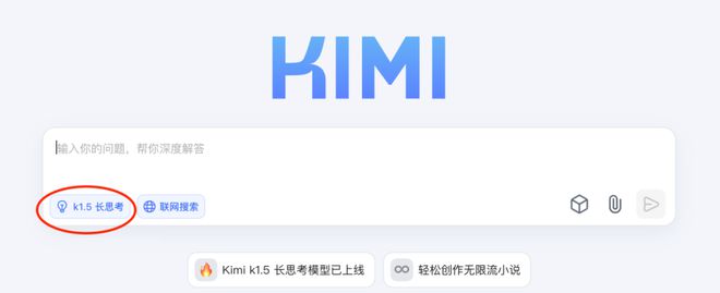九游娱乐平台：豆包还能“反超”吗(图3)