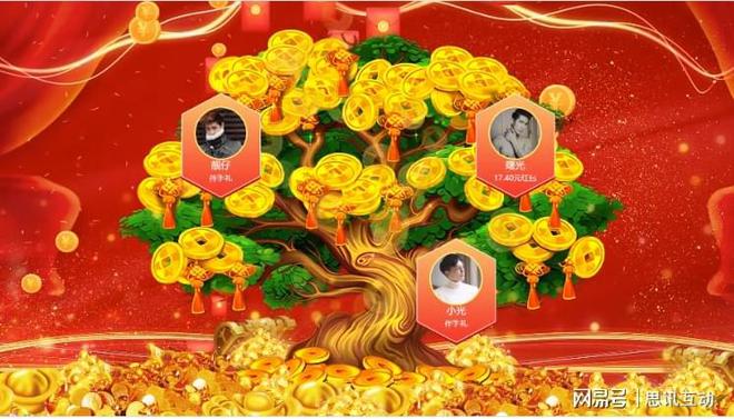 九游娱乐：展会大屏幕互动小游戏推荐_展会大屏幕互动软件_怎么选择