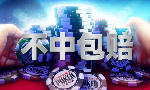 九游娱乐网站：曾道士免费资料大全2022