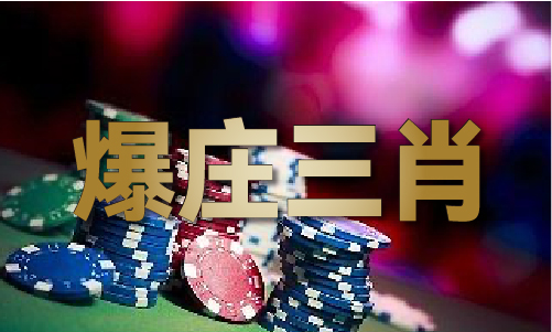 九游娱乐网站：破解软件论坛网站