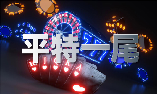 九游娱乐平台：17tk图库app安卓