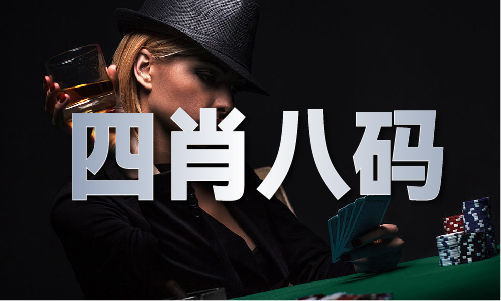 九游娱乐平台：助赢软件论坛网址