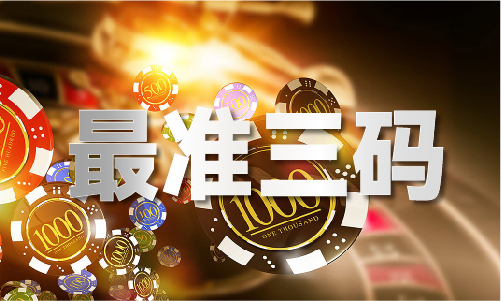 九游娱乐：管家婆软件专卖店丹东