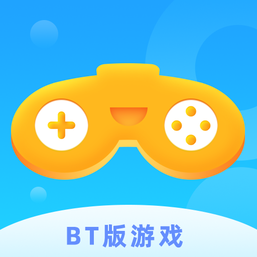 九游娱乐：2024有哪些好用的手游平台app-2024手游app平台排行前十名(图8)