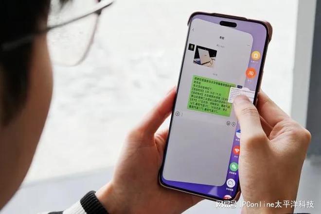 九游娱乐平台：手机AI技术难投入大谁敢放弃？(图3)