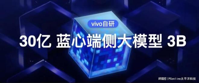 九游娱乐平台：手机AI技术难投入大谁敢放弃？(图6)
