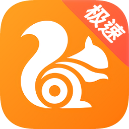 九游娱乐平台：uc浏览器安装2024最新版-uc浏览器手机版免费-app正版(图48)