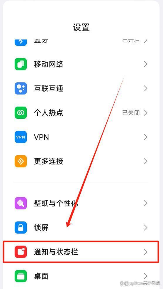 九游娱乐网站：遇到手机耗电快的问题时应如何处理？(图2)