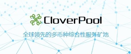 九游娱乐网站：手机挖矿软件有哪些？2024手机挖矿软件重磅推荐(图7)