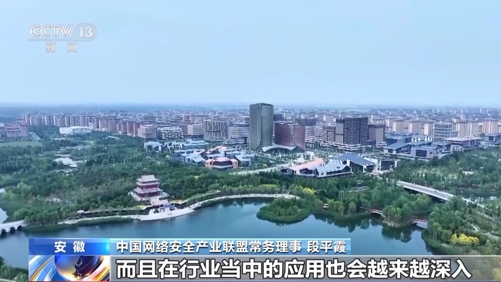 九游娱乐：AI有多火？你可能不知道你其实已经每天在用人工智能了(图4)
