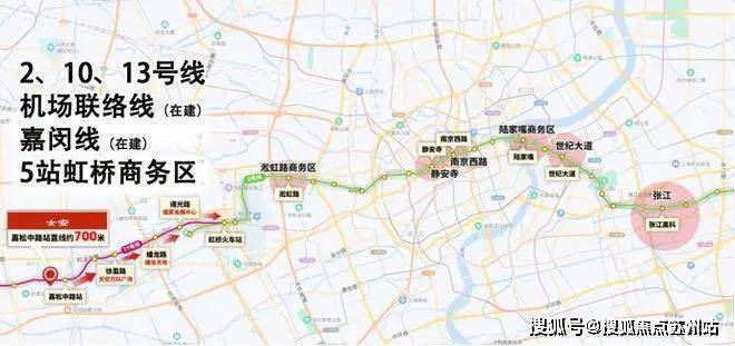 九游娱乐：华发虹桥四季(售楼处)首页网站售楼中心2025年评测-房价户型商圈配套华发虹桥四季首页网站-(2025最新)楼盘评测最新价格-户型配套(图6)
