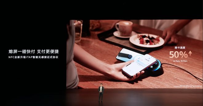 九游娱乐网站：份额只差5%国产手机的雄心已经藏不住啦！(图3)