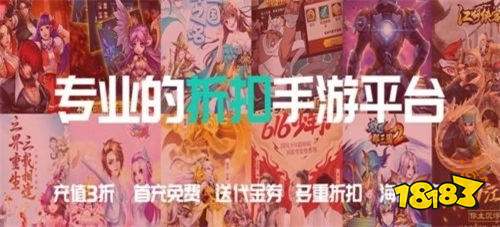 九游娱乐网站：2024安卓手游平台哪个好用安卓游戏app最新排行榜(图3)