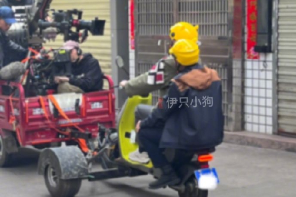 九游娱乐：走秀爱奇艺搜索(图2)
