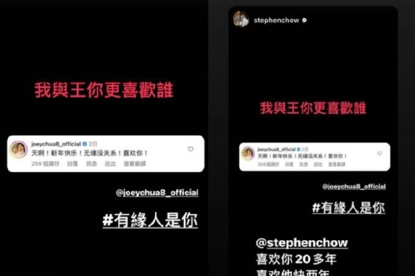 九游娱乐平台：猫咪310安装教程简单步骤轻松搞定强阔科技：为何这些照片引发如此关注？(图1)